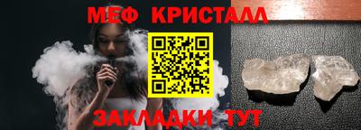 амфетамин Новодвинск