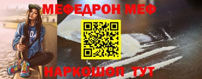 амфетамин Новодвинск