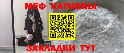кокаин колумбия Новокубанск