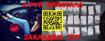 кокаин колумбия Новокубанск