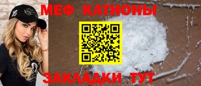 кокаин колумбия Новокубанск