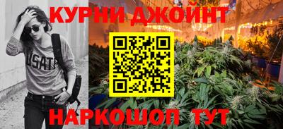 амфетамин Новодвинск