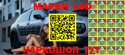 кокаин колумбия Новокубанск