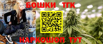амфетамин Новодвинск