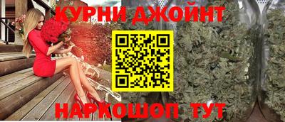 кокаин колумбия Новокубанск