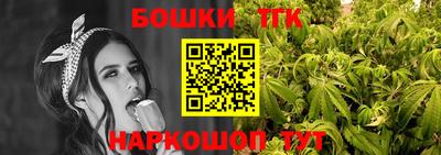 амфетамин Новодвинск
