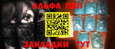 кокаин колумбия Новокубанск