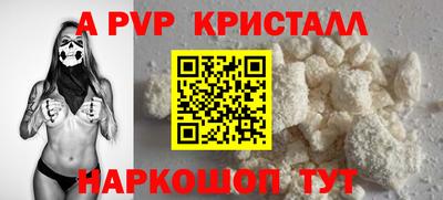 кокаин колумбия Новокубанск