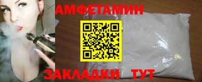 кокаин колумбия Новокубанск