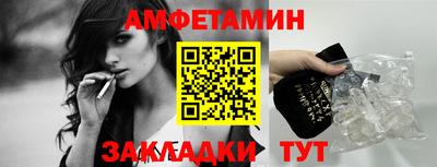 кокаин колумбия Новокубанск
