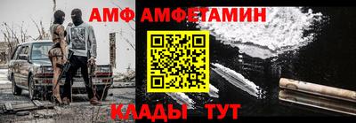 кокаин колумбия Новокубанск