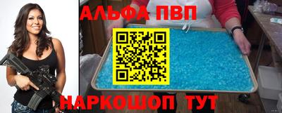 кокаин колумбия Новокубанск
