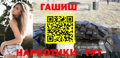 кокаин колумбия Новокубанск