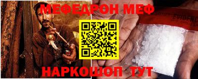кокаин колумбия Новокубанск
