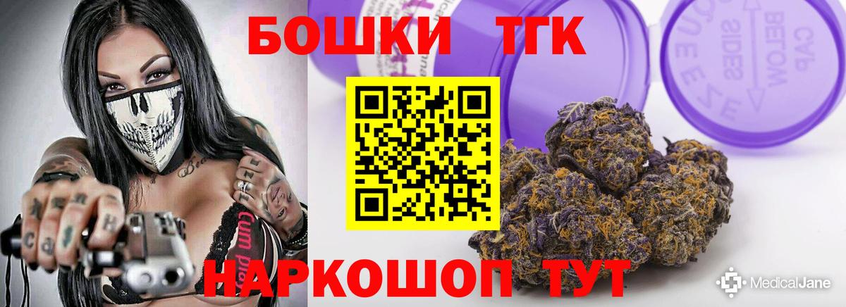 Бошки марихуана VHQ Усолье-Сибирское
